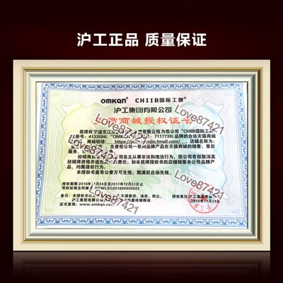 沪工J2L2A3-5-Z/AX 直流三线NPN常闭 M22 接近开关 感应开关24V