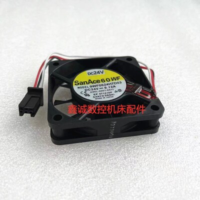 全新9WF0624H7D03 A90L-0001-0511 原装发那科设备专用风扇