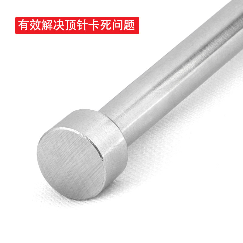进口SKD61顶针H13全硬模具顶杆推杆耐高温1/1.2/3.5/4.5/5.5/6.5/