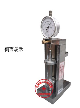 BC-160型 175砂浆收缩膨胀仪 水泥胶砂限制膨胀率仪 水泥比长仪