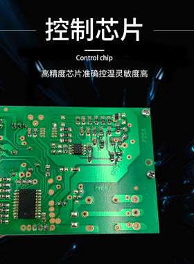 XMTA-3001 3002 2201 2202上下限设定温控仪 数显温度调节仪测温