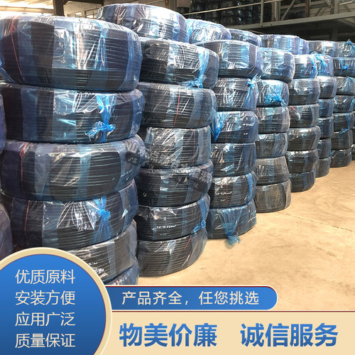 16pe管滴灌管农用內镶圆柱滴管葡萄果树20滴水管自动滴水滴灌全套