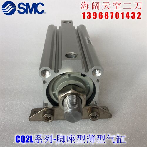 薄型气缸 CQ2L63/CDQ2L63-60 70 75 100DMZ DZ DCZ DCMZ-XB6