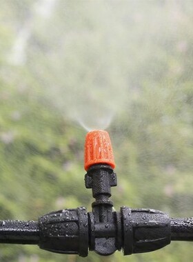 自动浇水912主管812管47分支毛管家庭滴灌喷雾化浇花配件园艺花园