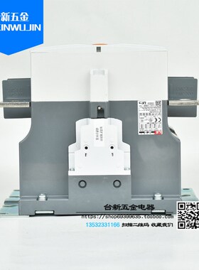 LG全新原装LS电磁交直流接触器GMC-300 AC/DC100V-220V假1赔十