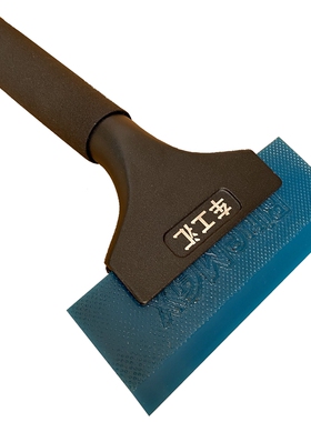 汽车牛筋牛津刮板贴膜专用工具硬胶条车窗玻璃清洁刮水板车衣膜软