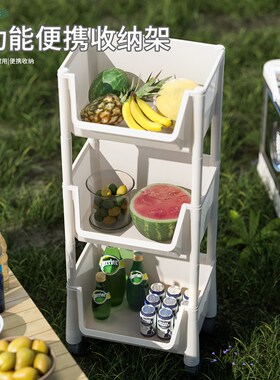 可移动带轮户外庭院收纳柜简易多层储物柜野餐露营装备带盖置物箱
