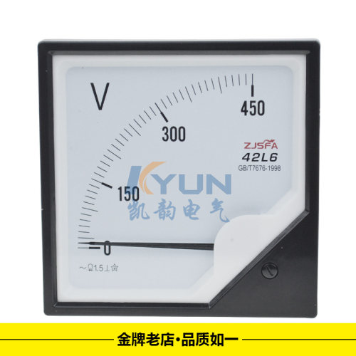 42L6-V 指针式 电流表 电压表100V 250V 300V 450V 42C6现货特价
