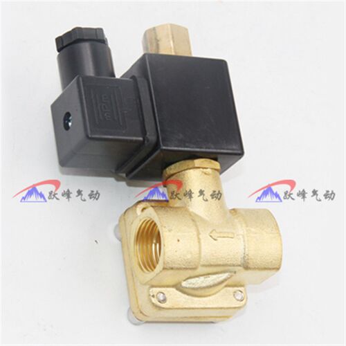 4分常开高压电磁阀0927200T 高压16KG水阀AC220V DC24V空压机气阀