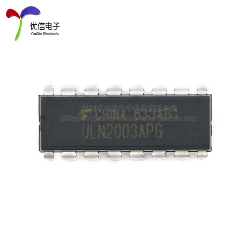 原装正品 直插 ULN2003APG DIP-16 达林顿晶体管 大电流驱动芯片