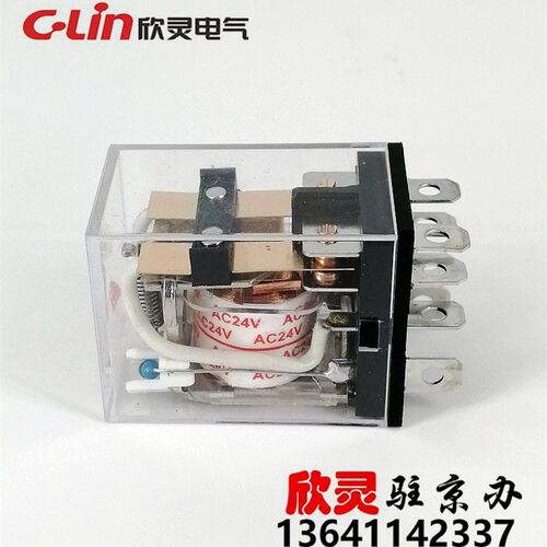 欣灵继电器HHC68A-2Z AC24V带灯  JQX-13F/2Z LY2 HH62P中间 电磁