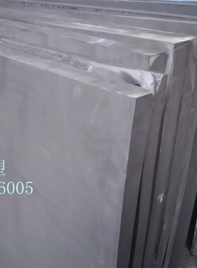 黑色三元乙丙海绵板,一米*2米*15-50mmEPDN橡胶板,减震板隔音板