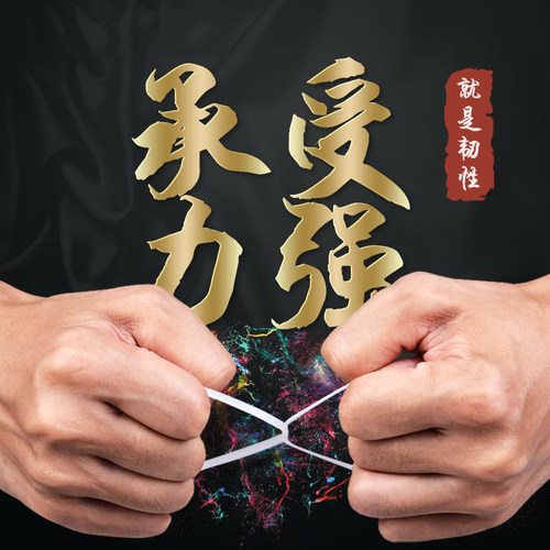 彩色尼龙扎带4200软扣条匝带绑线固定绳塑料扣带卡扣轧带锁线代