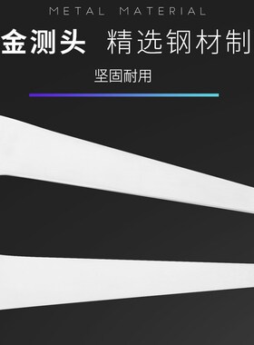 带表外卡规内外径测厚仪0-20mm高精度0.01代表卡钳外卡