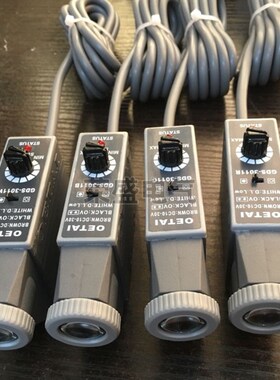 OETAI原装光电传感器GDS-3011W,GDS-3011G,GDS-3011R,GDS-3011B
