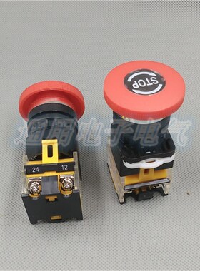 LA38-11ZS急停蘑菇头自锁按钮开关STOP 旋钮紧急停止开关开孔22mm