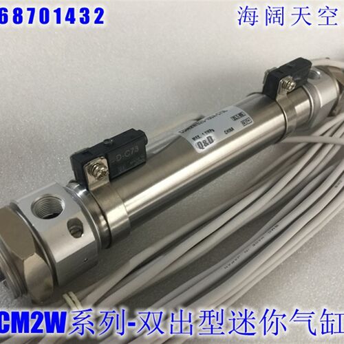 迷你气缸CM2WB32/CDM2WB32-10 15 20 25 30Z AZ FZ AFZ-XB6 XC13