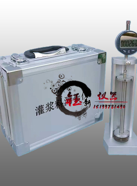 灌浆料测长仪钢筋连接用套筒JG/T408-2019自干燥收缩值比长仪