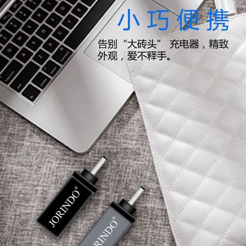 Type-C母头转DC35135笔记本电脑PD诱骗快充转换头usb-c转3.5*1.35