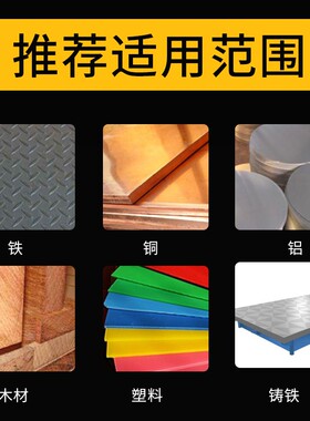 高速钢加长350mm直柄麻花钻头4.2 5 6 7 8 9 10直钻不锈钢 抛物线