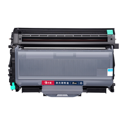 才进适用联想LJ2200L粉盒打印机硒鼓易加粉墨盒鼓架LJ2200碳粉复