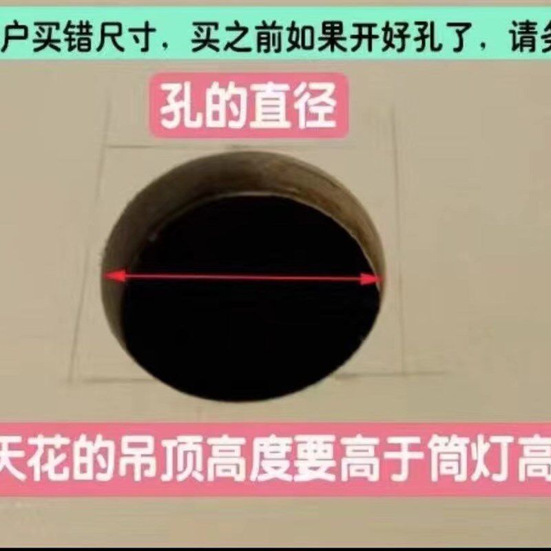老款筒灯6寸直螺格栅灯 2.5寸LED节能E27灯头外壳灯罩天花射灯座