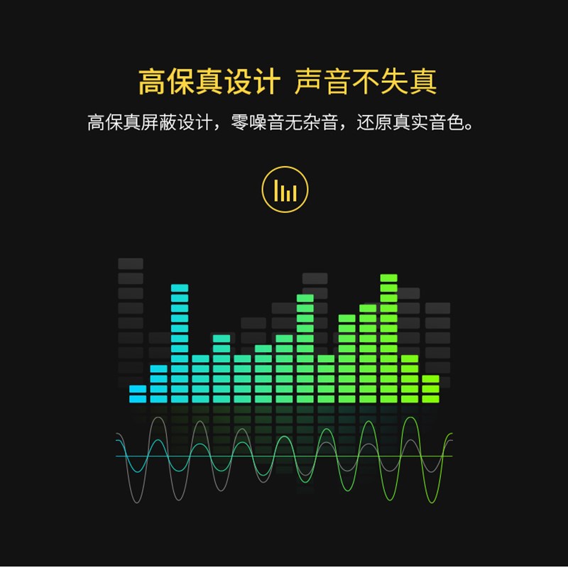 音频线一分二3.5mm转双莲花弯头手机笔记本音响连接线功放转换线