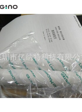 日本SUGINO速技能液压阻尼器RB-2412 2430 2460 3140 3160 3860A