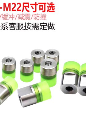外螺纹聚氨酯压块内螺纹USLH USLM USLL SSLM4 5 6 8 10 12 16 20