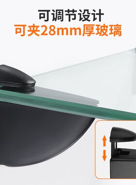 酒柜玻璃半圆玻璃夹支架托架夹子五金方形隔板层板托卡子固定配件