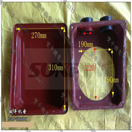 电机接线盒 铁皮Y132电机配件30KW接线盖7.5KW三相15千瓦4级160KW