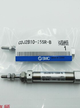 日本原装 CJ2B12/CDJ2B12-25SR/30SR/35SR/40SR-B尾部进气气缸