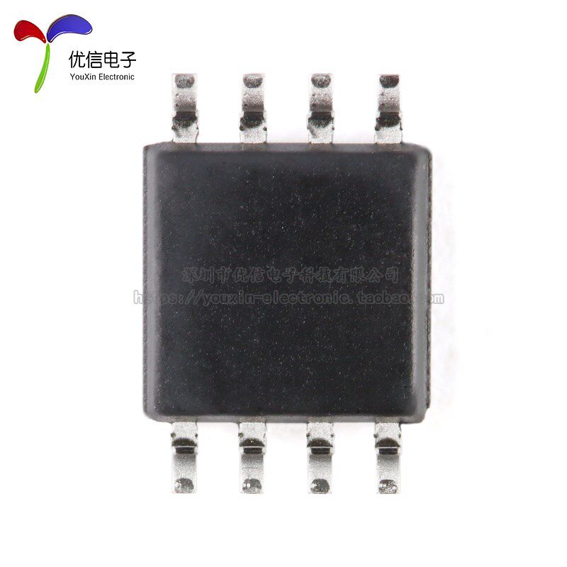 【优信电子】原装正品 GD25LQ64ESIG SOP-8 64M-bit 串行闪存芯片