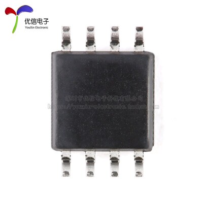 【优信电子】原装正品 GD25LQ64ESIG SOP-8 64M-bit 串行闪存芯片