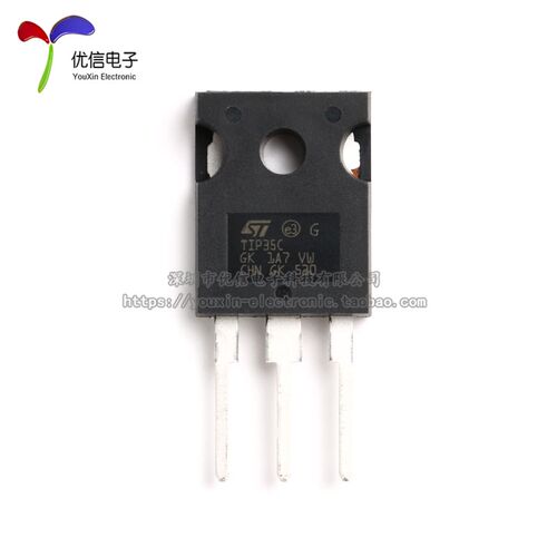 原装正品 TIP35C TO-247 晶体管-单路 25A/100V