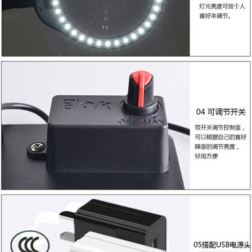 台式放大镜带灯USB-032C老人阅读雕刻维修led台灯10倍 3C UL CE