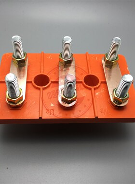 电动机接线板Y250-280 三相电机端子板 接线排 接线柱 55~90KW