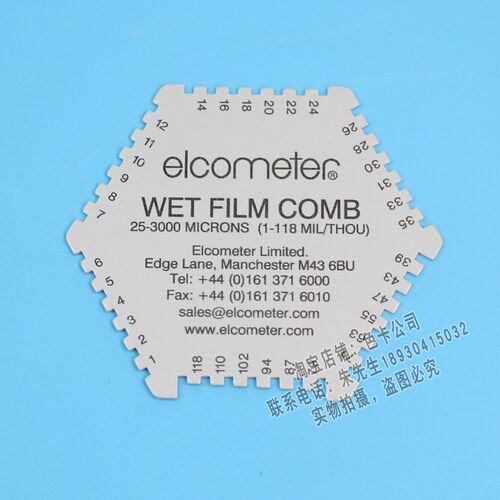 易高铝合金六角湿膜梳测厚仪elcometer 112不锈钢梳规25-3000m