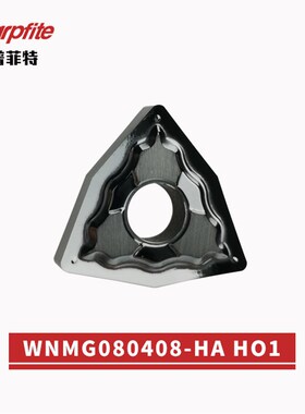 WNMG080402/04/08-HA H01 数控铝用车刀片 桃形双面 卡普菲特数控