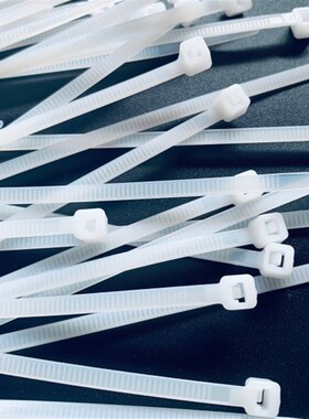 全新料  扎带8*250MM 足数250条自锁式塑料尼龙扎带8X250塑料扎带