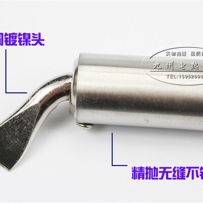 长寿命进口芯 外热式电烙铁  大功率80W100W150W200W300W  包邮