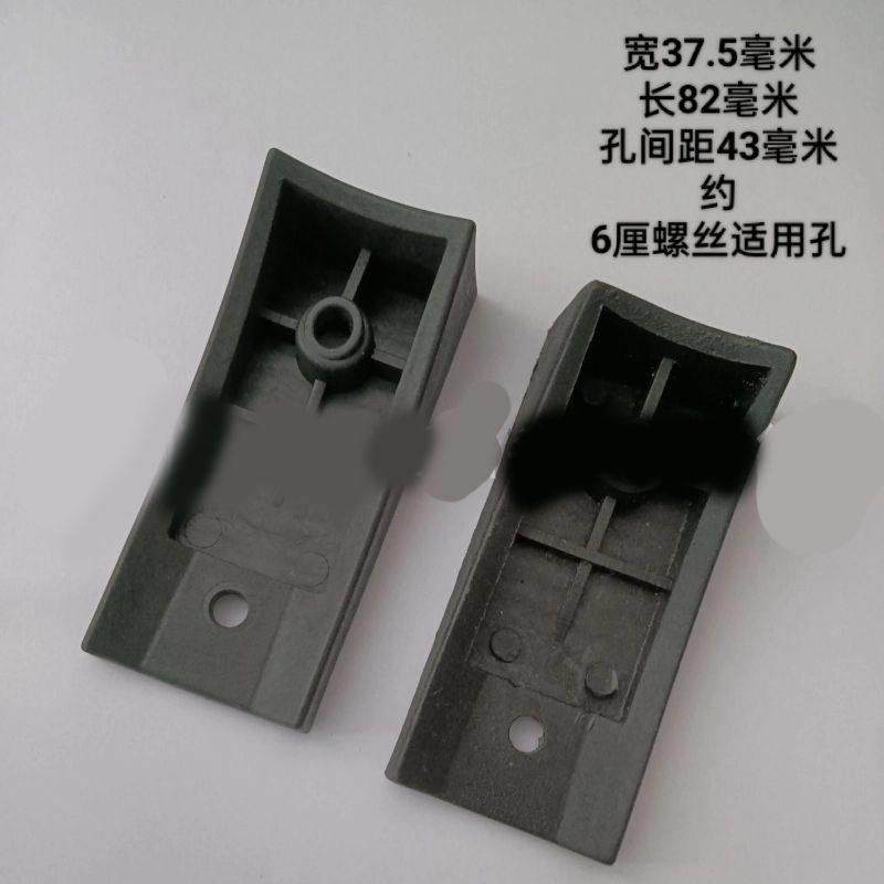 防滑垫电脑椅h脚垫转椅脚钉椅垫片脚托钢管椅脚垫椅子配件办公椅,3C数码配件,USB多功能数码宝,淘宝优惠券,粉丝福利购,淘宝优惠卷