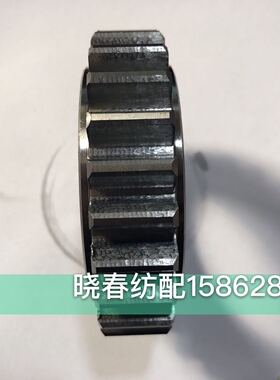 日发91款津田驹ZAX9100卷布棍过桥齿轮25T25牙610Q42卷布棍齿轮