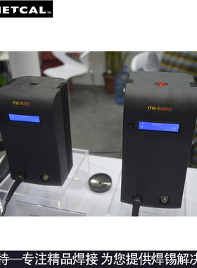 原装OKI美国METCAL焊台MX-500S 500SPT 500P 500DS AV UF PS500