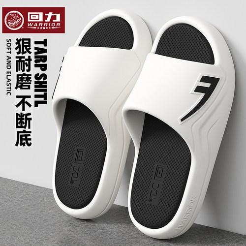 Warrior/回力男士拖鞋高端运动款