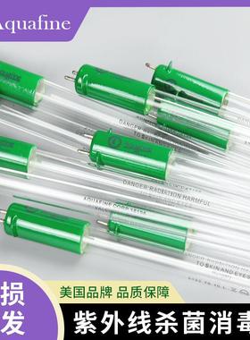 18063石英紫外线杀菌灯 17498水处理消毒灯配Aquafine紫外杀菌器
