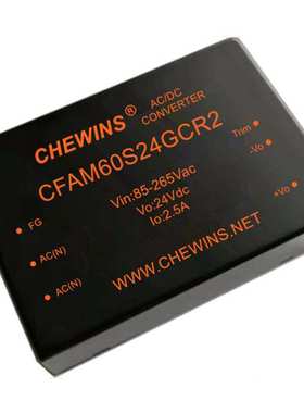CFAM60S36GCR2全国产AC-DC电源模块85-265V输入220V转36V输出60W