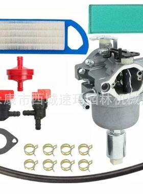 割草机油锯配件点火线圈割草机配件594593化油器套餐