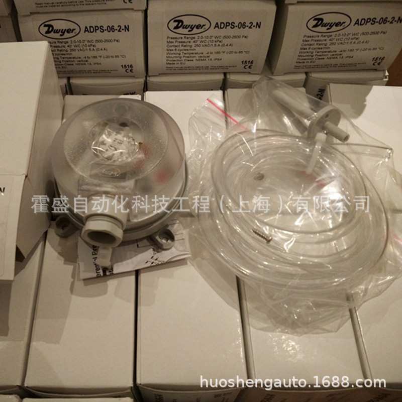 Dwyer德威尔ADPS-05-2-N压差开关200-1000pa空气滤网压差控制器
