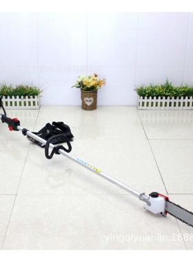 1.5米34F动力 高枝锯割草机高空树枝修剪机伸缩园林工具